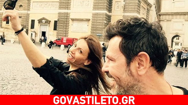 Ιωσήφ Μαρινάκης – Χρύσα Καλπάκη: Ρομαντική απόδραση στη Ρώμη!